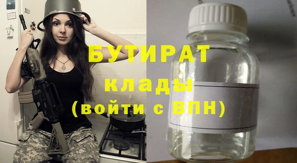дживик Михайлов