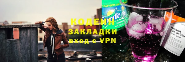 дживик Михайлов