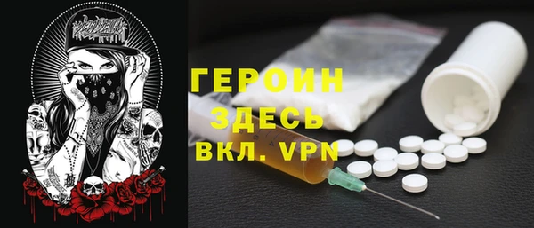 дмт Михайловка