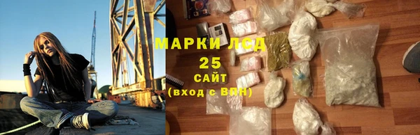 дмт Михайловка