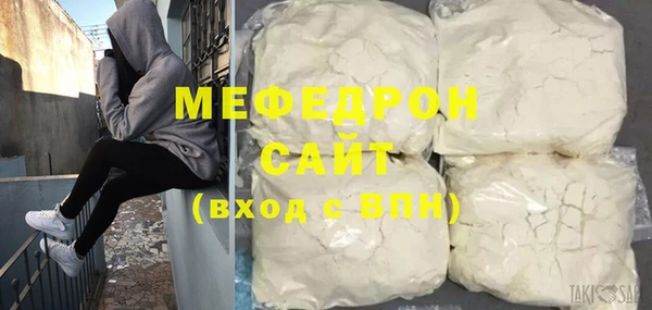 дживик Михайлов