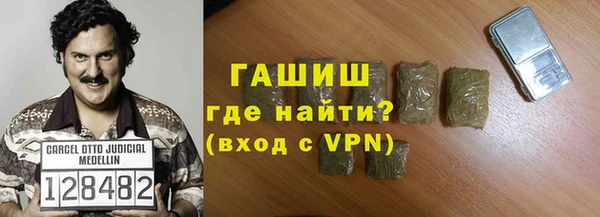 дживик Михайлов