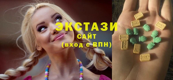 дмт Михайловка