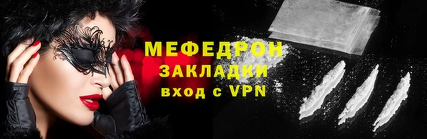 дмт Михайловка