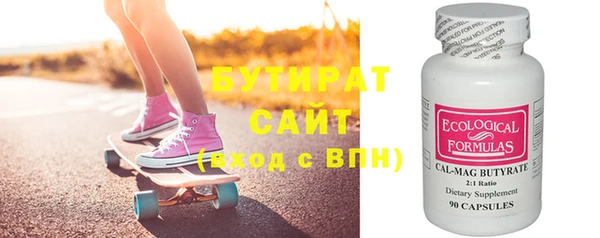 дмт Михайловка