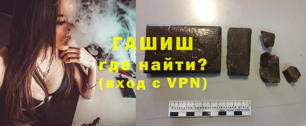дмт Михайловка