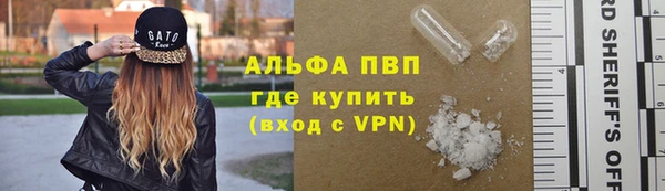 дживик Михайлов