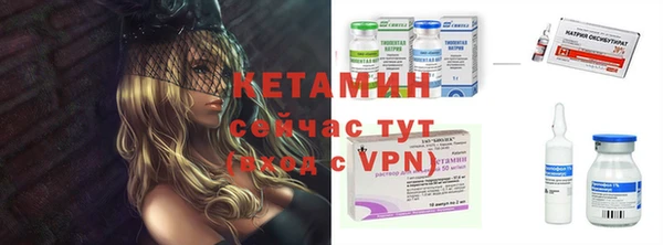 дживик Михайлов