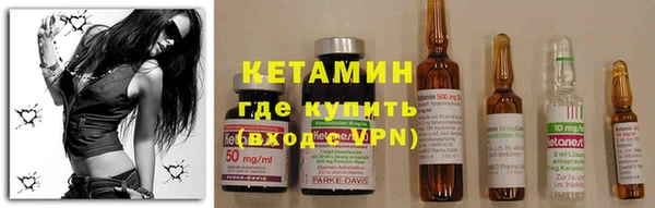 дмт Михайловка
