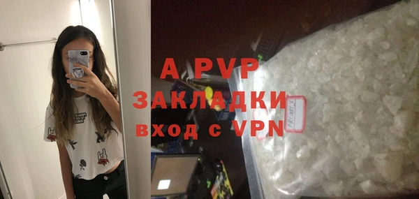 дживик Михайлов