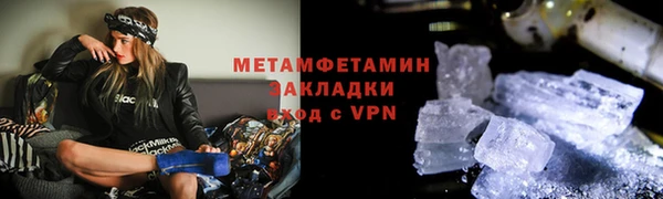 дмт Михайловка