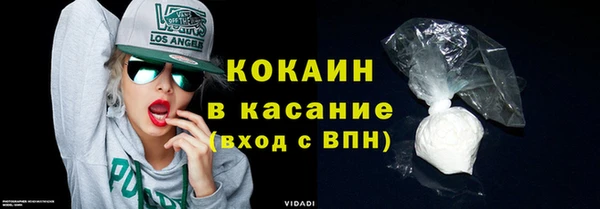 спиды Мегион