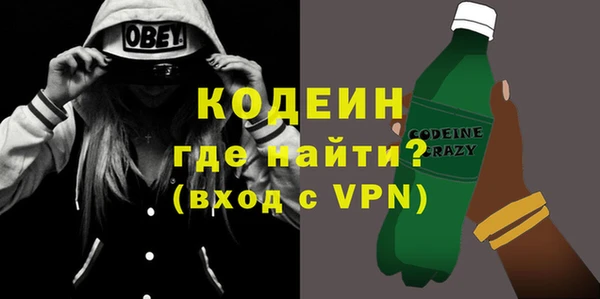 дживик Михайлов