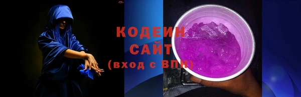 дживик Михайлов