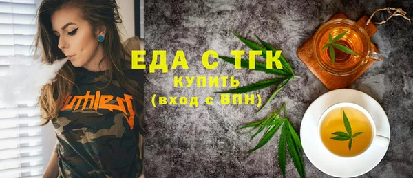 дмт Михайловка