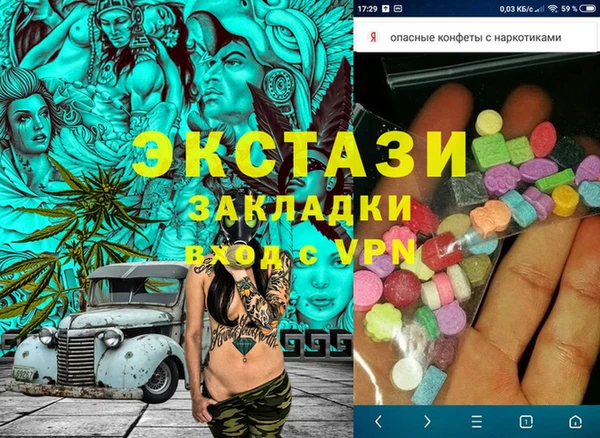 дживик Михайлов