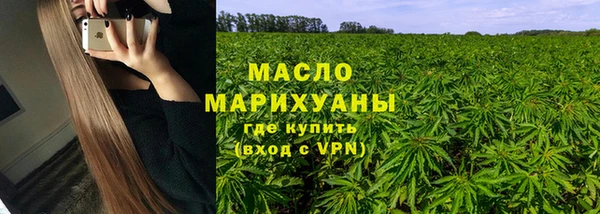 дживик Михайлов