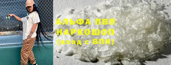 дмт Михайловка