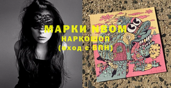 дживик Михайлов