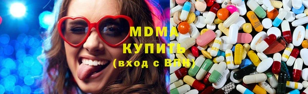 дмт Михайловка