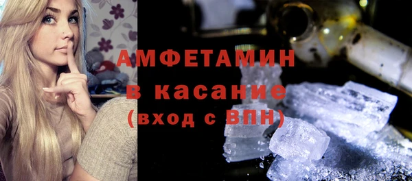 дмт Михайловка