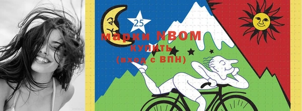 дживик Михайлов