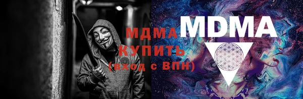 дмт Михайловка
