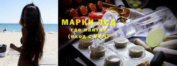 дживик Михайлов