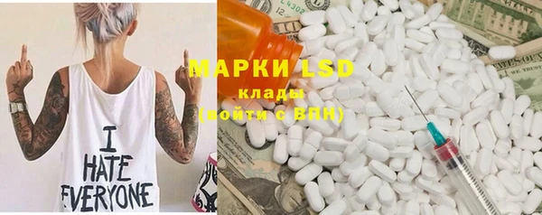 дмт Михайловка
