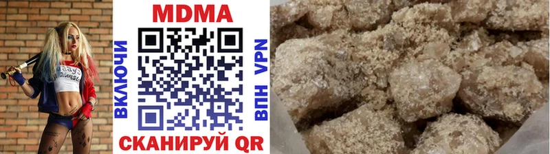 кракен tor  Красково  МДМА молли 