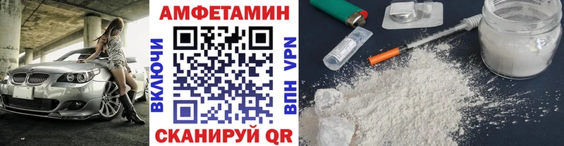 Первитин винт  kraken сайт  Красково  как найти  